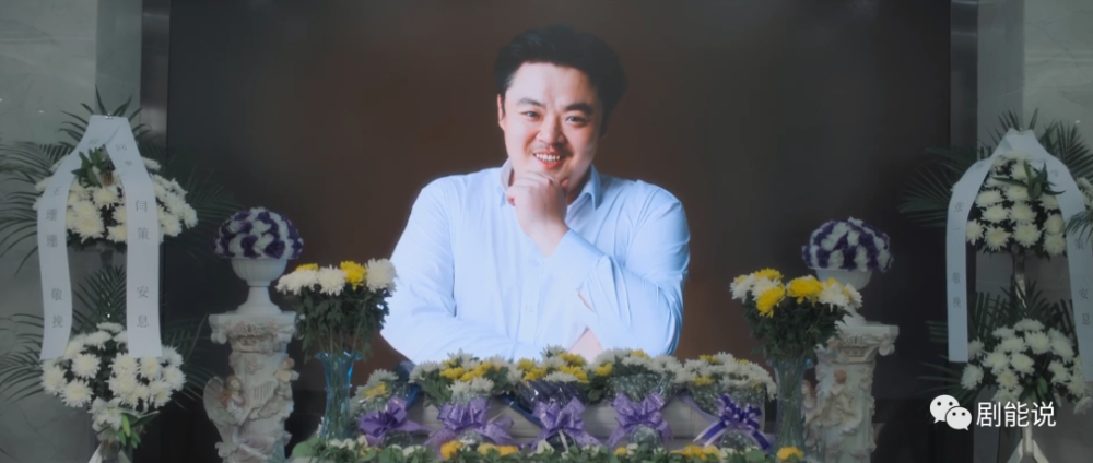 杨雁|后期还是崩了？