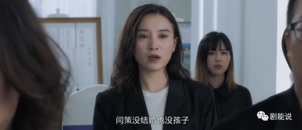 杨雁|后期还是崩了？