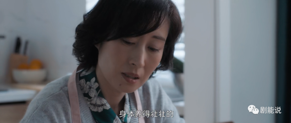 杨雁|后期还是崩了？