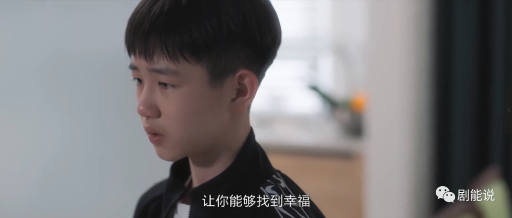 杨雁|后期还是崩了？