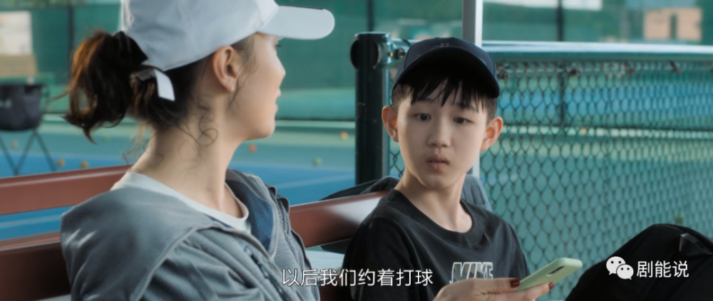 杨雁|后期还是崩了？