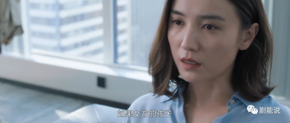杨雁|后期还是崩了？