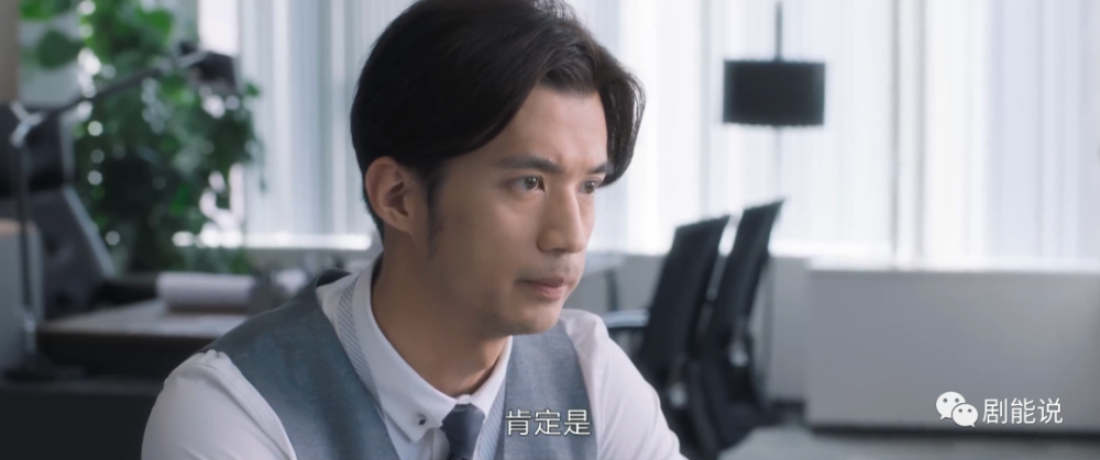 杨雁|后期还是崩了？