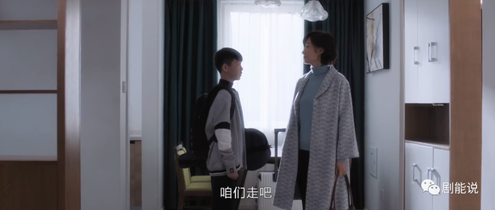 杨雁|后期还是崩了？