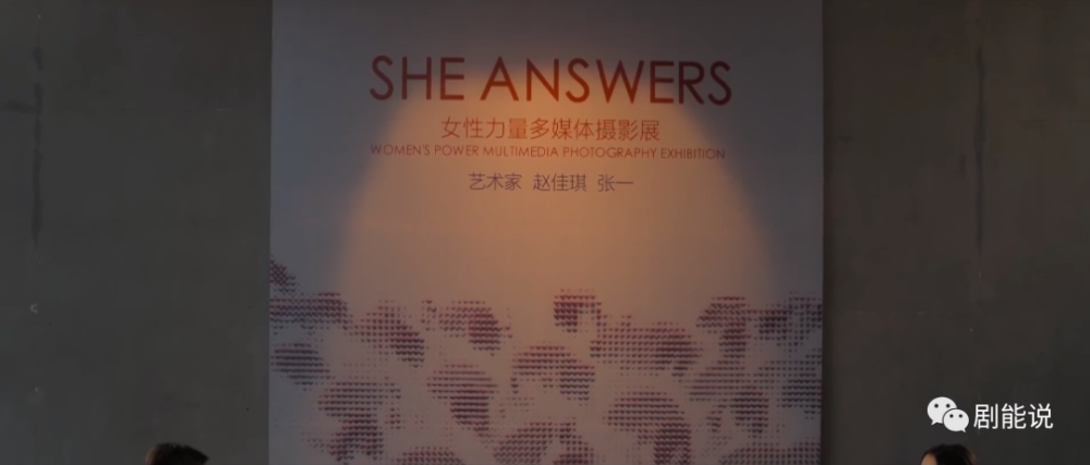 杨雁|后期还是崩了？