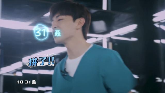 这就是灌篮|邓伦官宣《这就是灌篮》，一年4个综艺，邓伦的演员之路何时回归