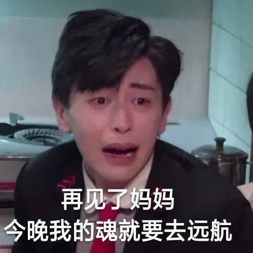 这就是灌篮|邓伦官宣《这就是灌篮》，一年4个综艺，邓伦的演员之路何时回归