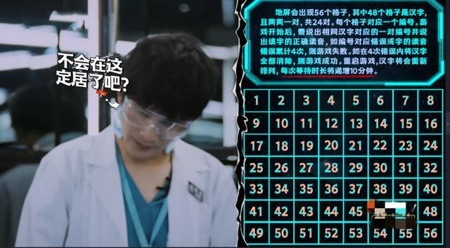 这就是灌篮|邓伦官宣《这就是灌篮》，一年4个综艺，邓伦的演员之路何时回归