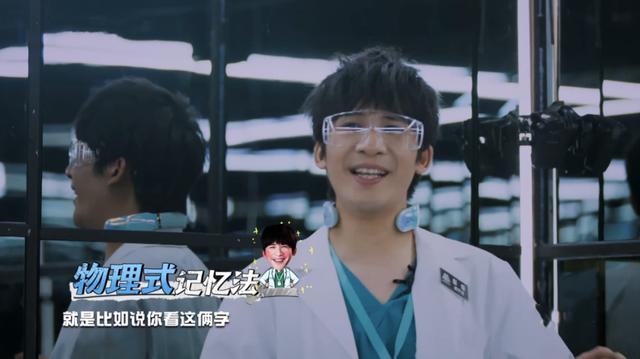 这就是灌篮|邓伦官宣《这就是灌篮》，一年4个综艺，邓伦的演员之路何时回归