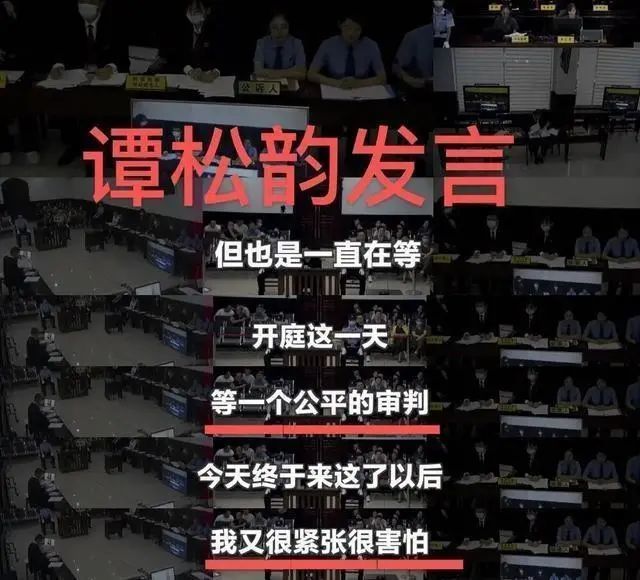 李尖尖|1年零8月，谭松韵你怎么熬过来的？希望你李尖尖能治愈到你