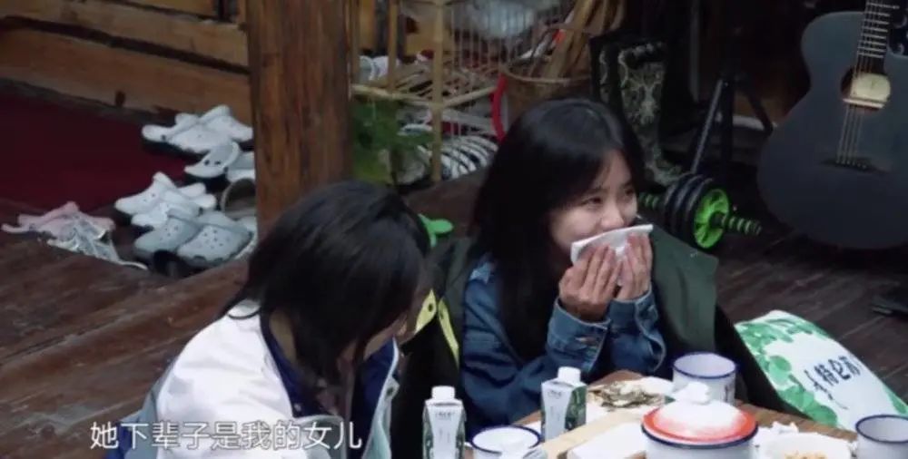 李尖尖|1年零8月，谭松韵你怎么熬过来的？希望你李尖尖能治愈到你