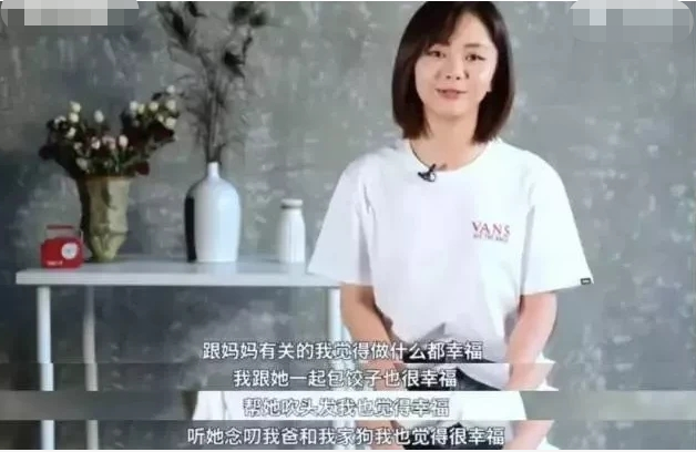 李尖尖|1年零8月，谭松韵你怎么熬过来的？希望你李尖尖能治愈到你