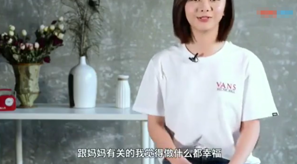 李尖尖|1年零8月，谭松韵你怎么熬过来的？希望你李尖尖能治愈到你