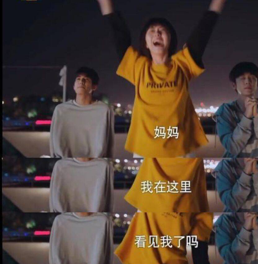 李尖尖|1年零8月，谭松韵你怎么熬过来的？希望你李尖尖能治愈到你