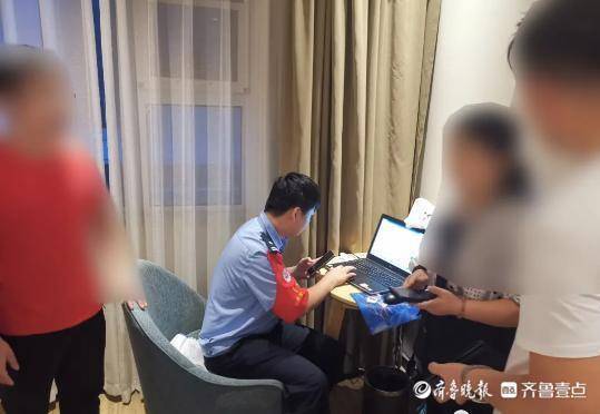 100多万,幸亏菏泽开发区民警及时阻诈止付