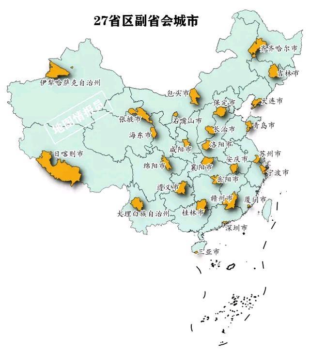 27个省份副省会城市,非省会城市第一经济体