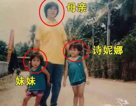 甄嬛传|泰国贵妃高调复宠回宫！遭废黜近一年，现实版甄嬛和如懿的战火重燃