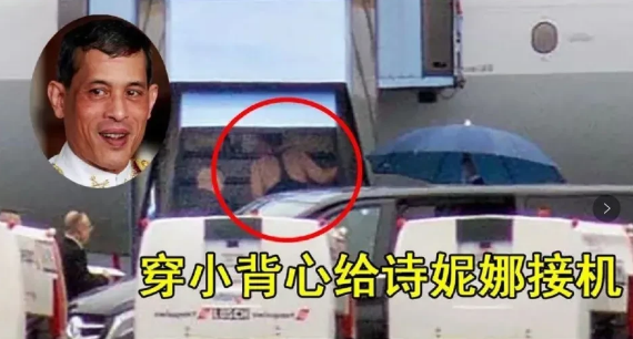 甄嬛传|泰国贵妃高调复宠回宫！遭废黜近一年，现实版甄嬛和如懿的战火重燃