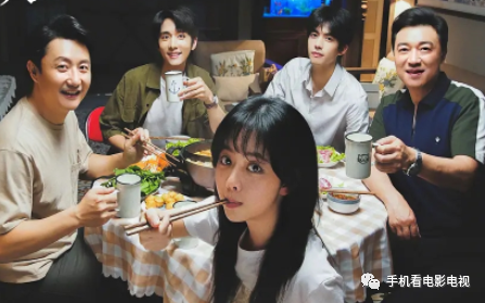 以家人之名 结局完美 贺子秋也找到归宿 小凌霄 李尖尖 以家人之名 贺子秋