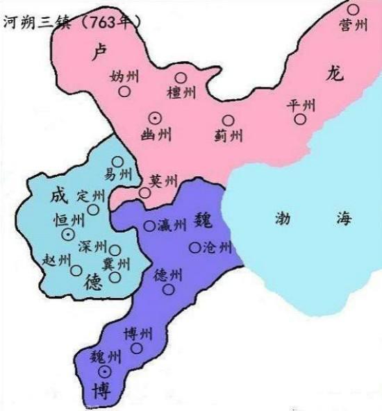 河朔三镇图公元779年,唐德宗把朔方节度使郭子仪召回中央,明升暗降.