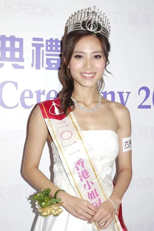 港姐近十年最高颜值!她还需要减肥吗