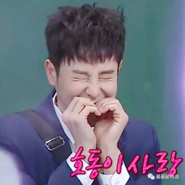 腾讯新闻,查看更多图片 >你们是不是以为上图只是一张单纯的表情包?