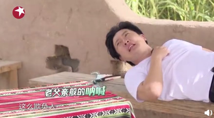 极限挑战|对不起，现在才发现这档宝藏综艺