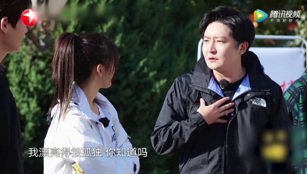 极限挑战|对不起，现在才发现这档宝藏综艺