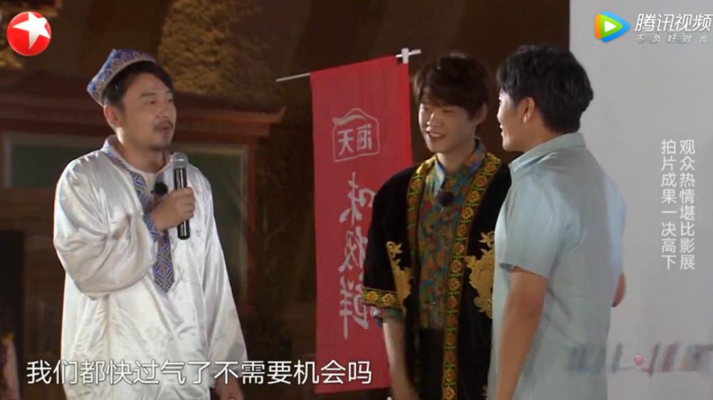极限挑战|对不起，现在才发现这档宝藏综艺