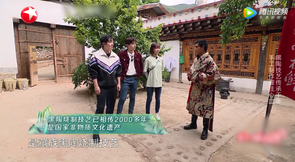 极限挑战|对不起，现在才发现这档宝藏综艺