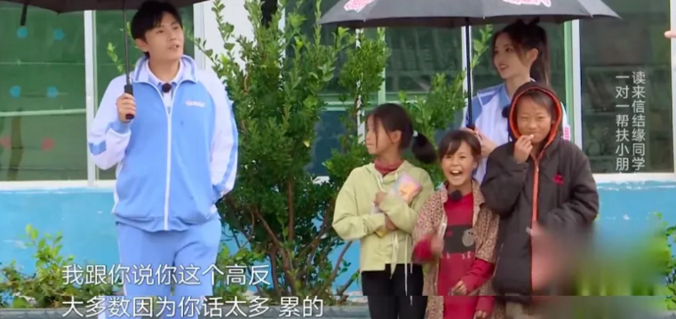 极限挑战|对不起，现在才发现这档宝藏综艺