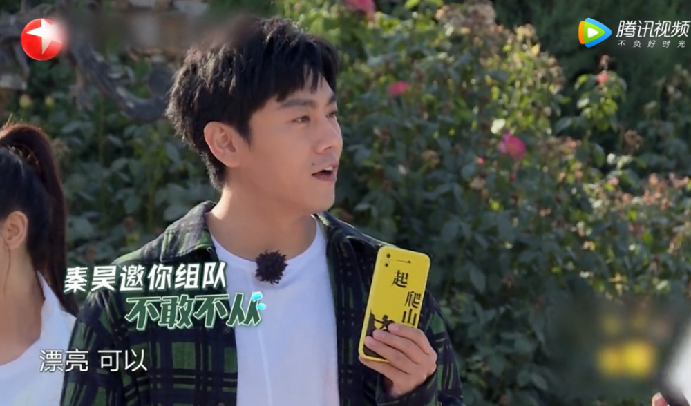 极限挑战|对不起，现在才发现这档宝藏综艺