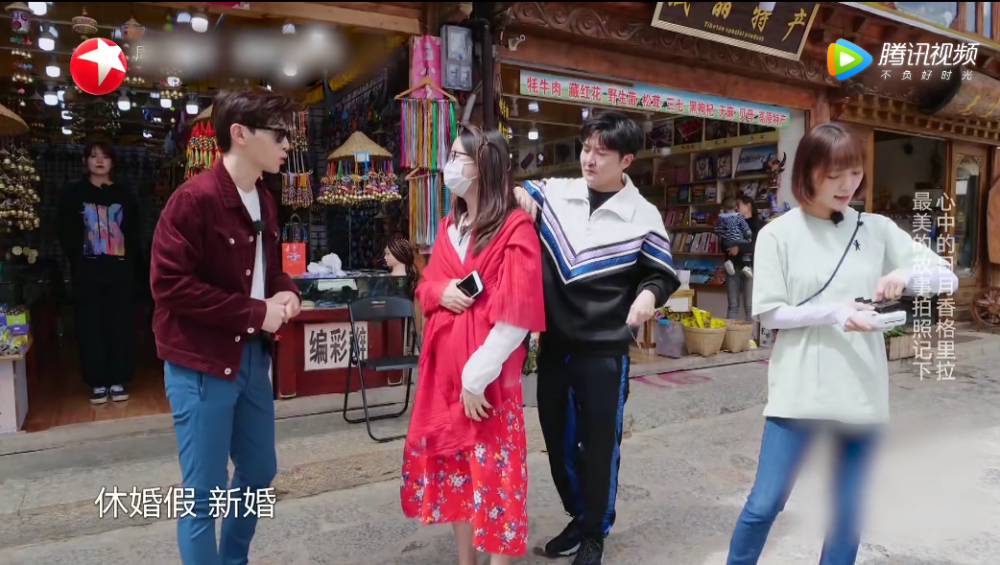 极限挑战|对不起，现在才发现这档宝藏综艺
