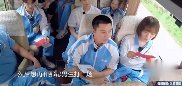 极限挑战|对不起，现在才发现这档宝藏综艺