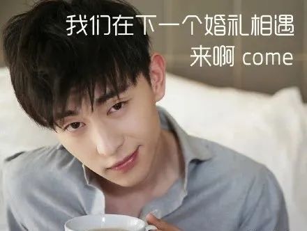 邓伦|干这事，他是最专业的？