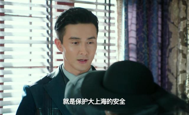 旗袍美探|《旗袍美探》，女主原是另一当红花旦，演技好却不如马伊琍风情！
