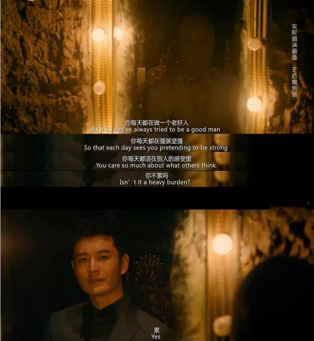 黄晓明|从2亿天价婚礼到无戏可拍，四处求人却无人理，黄晓明发生了什么