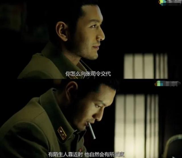 黄晓明|从2亿天价婚礼到无戏可拍，四处求人却无人理，黄晓明发生了什么