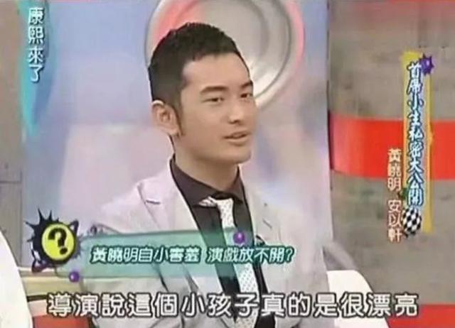 黄晓明|从2亿天价婚礼到无戏可拍，四处求人却无人理，黄晓明发生了什么