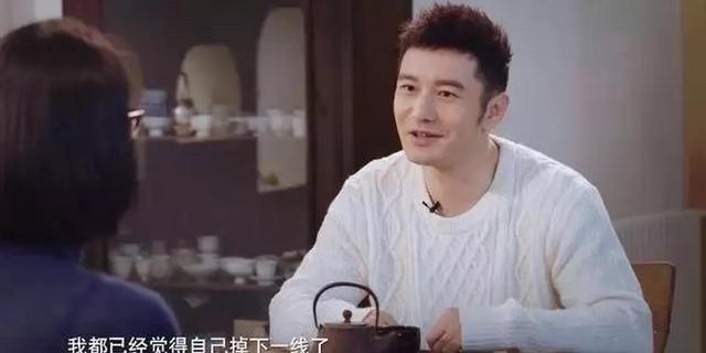 黄晓明|从2亿天价婚礼到无戏可拍，四处求人却无人理，黄晓明发生了什么
