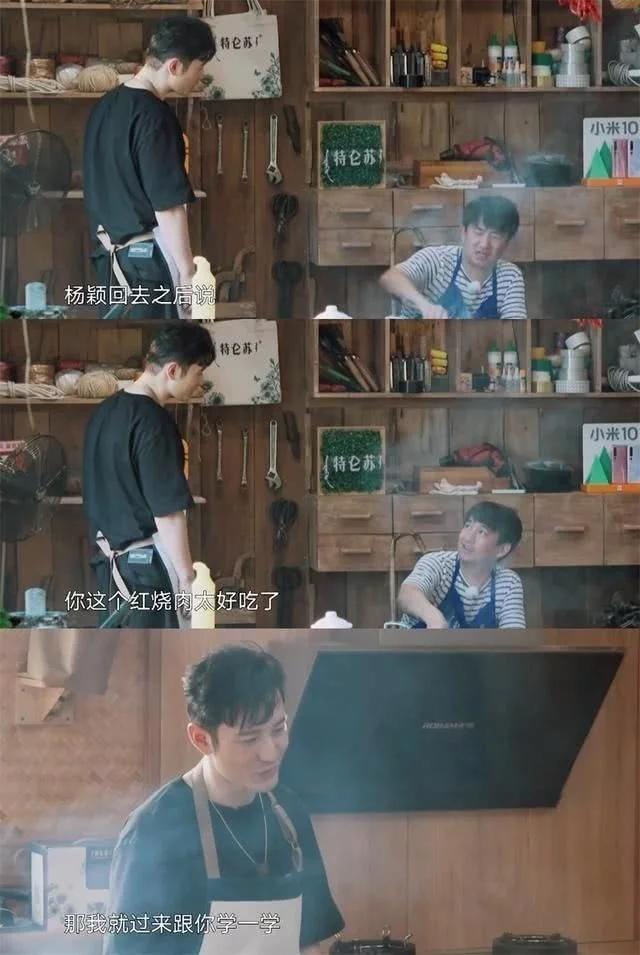 黄晓明|从2亿天价婚礼到无戏可拍，四处求人却无人理，黄晓明发生了什么