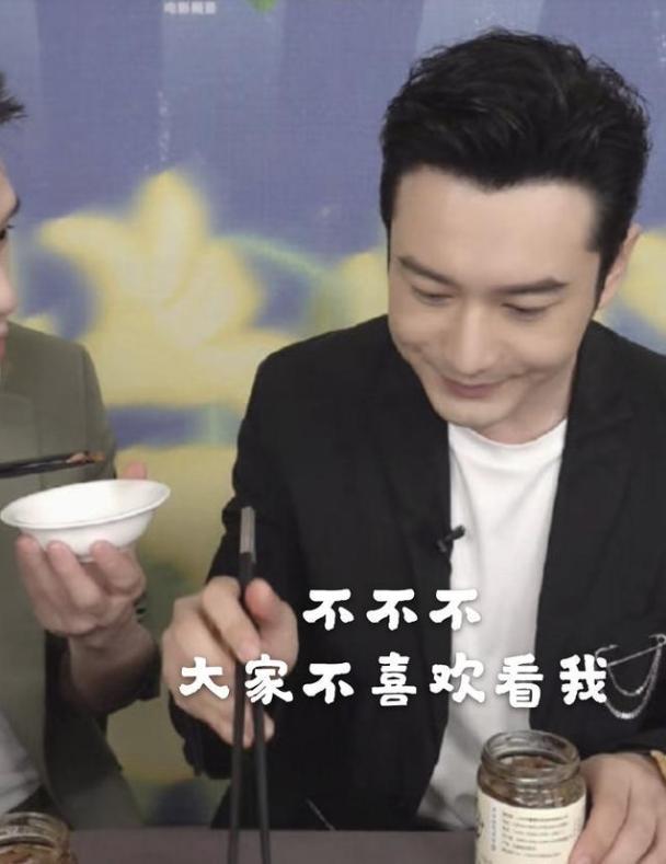 黄晓明|从2亿天价婚礼到无戏可拍，四处求人却无人理，黄晓明发生了什么