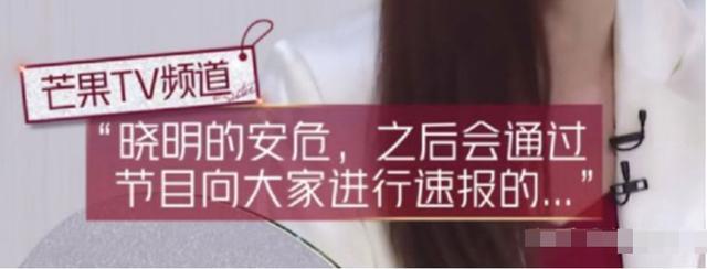 黄晓明|从2亿天价婚礼到无戏可拍，四处求人却无人理，黄晓明发生了什么