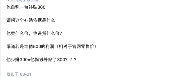 辛有志|套路达人辛有志