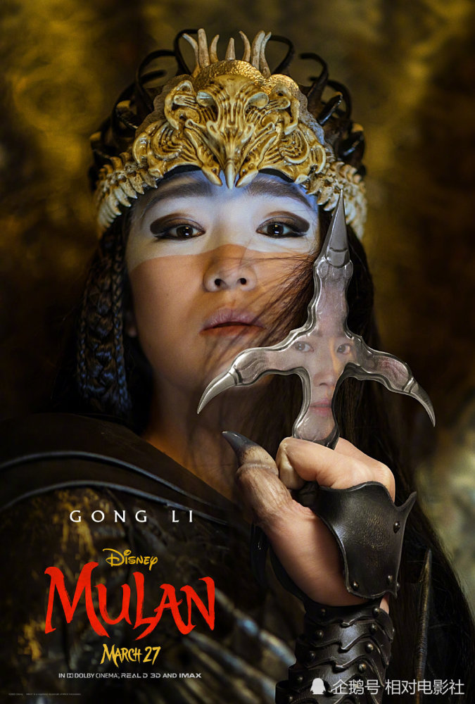 李连杰|李连杰、甄子丹又一合作大片即将来袭！阵容异常豪华，女主选角惊艳