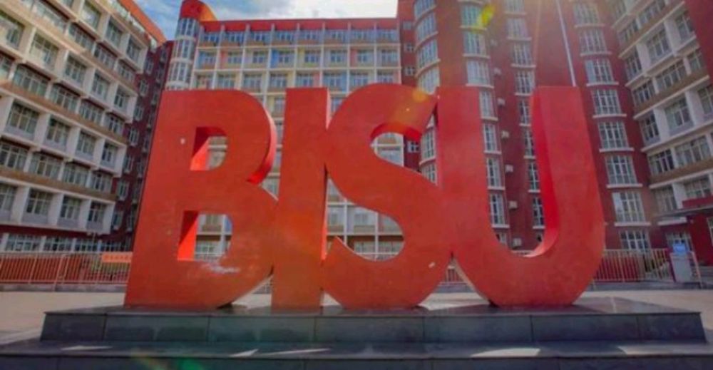 北京第二外国语学院|四非学院，录取分数线却堪比211，北京这所学院怎么这么牛？