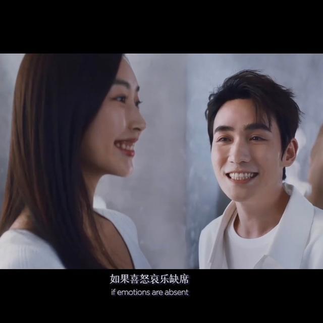 时间雕刻师|朱一龙呲着大板牙干什么呢？实现表情自由，时间雕刻师你值得拥有