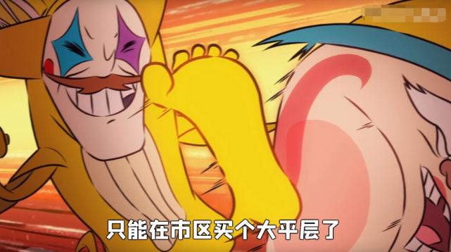 单集1分半的沙雕国漫,手法诙谐映射现实,黑色幽默就是这么有趣