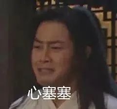 温婉|爆火又凉透的她，变成土味代言人了……