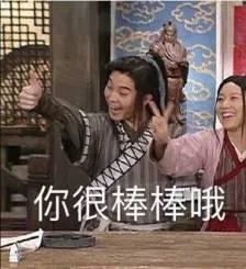 温婉|爆火又凉透的她，变成土味代言人了……